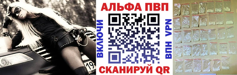 Купить наркоту Яровое Героин  Cocaine  СОЛЬ  Мефедрон  Конопля 
