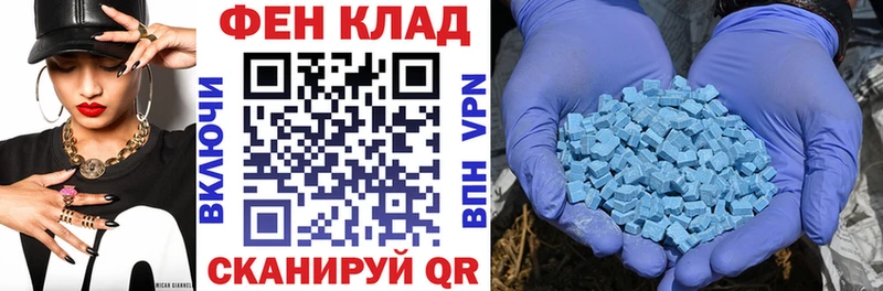 Амфетамин Premium Яровое