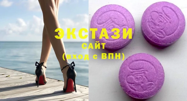 трава Алексеевка