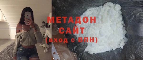 соль ск Алексин