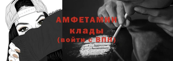 дмт Абинск