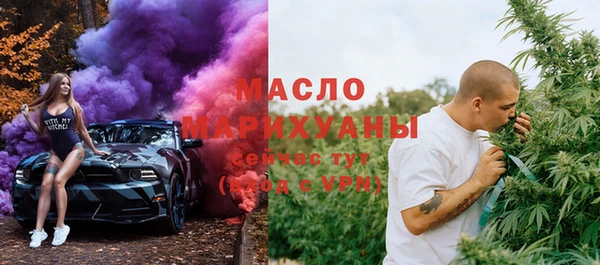 соль ск Алексин