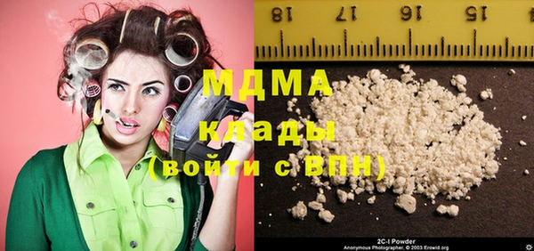 соль ск Алексин