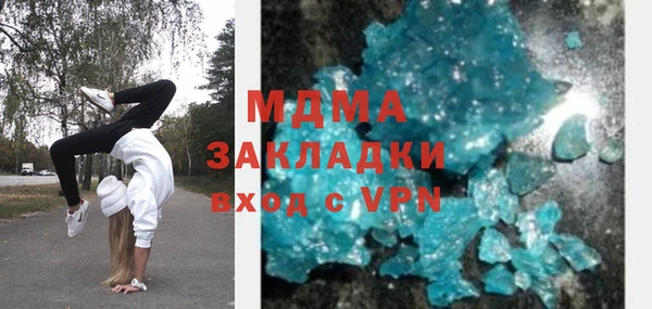 дмт Абинск