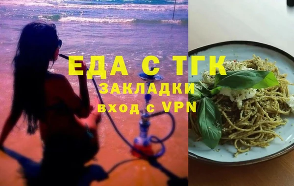 дмт Абинск