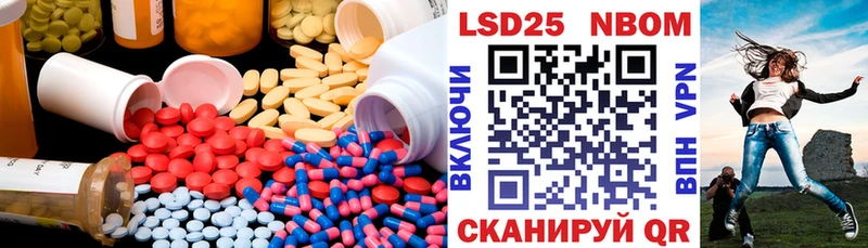 omg зеркало  Яровое  LSD-25 экстази кислота 