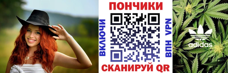 купить наркотик  Яровое  МАРИХУАНА AK-47 